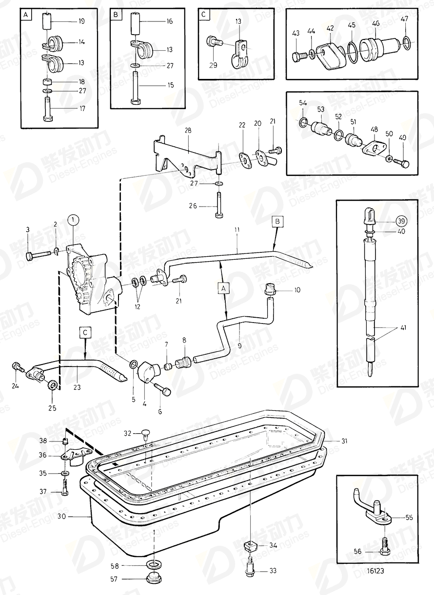 VOLVO Attaching clamp 1545431 Drawing